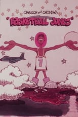 Poster for Basketball Jones