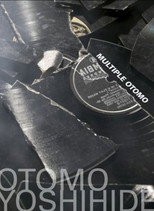Otomo Yoshihide - The Multiple Otomo Project poster