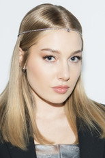 Ekaterina Vyalikova