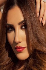 Tahra Tahra