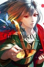 The House in Fata Morgana – Live in Osaka! (2018)