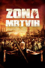 Zona mrtvih