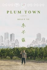 Poster for Plum Town