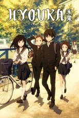 Hyouka poster image