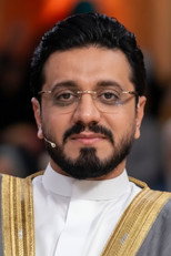 Hassanain Alhilou as Self - Judge in Mahfel-e Setareha