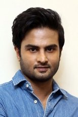 Foto retrato de Sudheer Babu