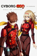 CYBORG009 CALL OF JUSTICE