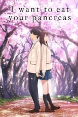 Poster for I Want to Eat Your Pancreas 