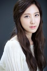 Foto de Son Se-bin