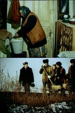Сон серед білого дня (1990)