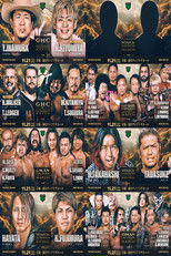 NOAH Cross Over 2025 poster