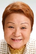Natsumi Sakuma