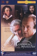 Little Tragedies main poster