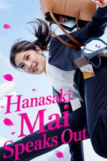 Hanasaki Mai Speaks Out poster