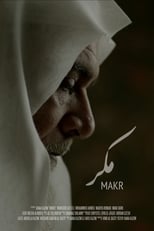 Poster for Makr 