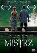 The Master (2005)
