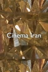 Poster for Cinema Iran