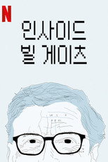 리미티드 시리즈