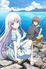 Theatrical Edition Summer Pockets Naruse Shiroha Arc poster