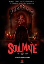 Poster for Soul Mate 