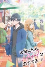 Poster di Yamada-kun to Lv999 no Koi wo Suru