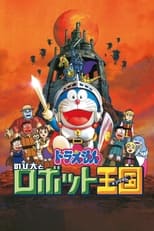 Poster for Doraemon: Nobita and the Robot Kingdom 