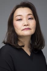 Foto retrato de Yoko Ōtaka