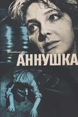 Poster for Annushka 