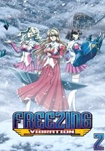 Poster for Freezing Season 2