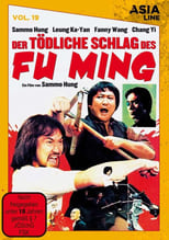 Poster for Der tödliche Schlag