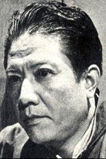 Chou Chung-Lien