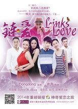 Links & Love