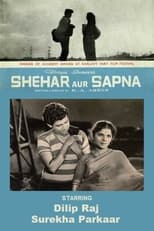 Poster for Shehar Aur Sapna