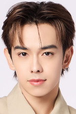 Lapat Ngamchaweng