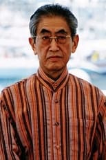 Foto retrato de Nagisa Ōshima