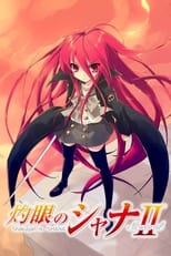 Poster for Shakugan no Shana Season 2