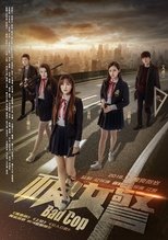 Bad Cop main poster