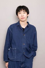 Shitandarinta Shitandarinta