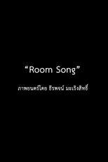 Room Song