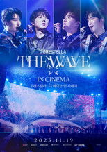 FORESTELLA THE WAVE IN CINEMA poster