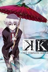 Poster for K-Project Season 1