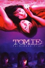 Poster for Tomie: Forbidden Fruit 