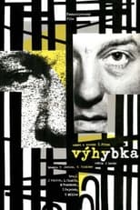 Poster for Výhybka