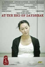 Poster for At the End of Daybreak