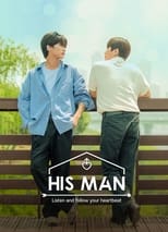 Poster for His Man