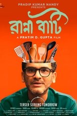 Ranna Baati poster