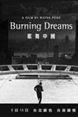 Poster for Burning Dreams 