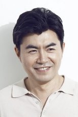 Foto retrato de Lee Myung-woo