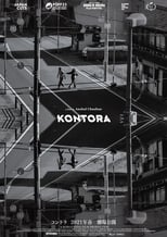 Poster for Kontora