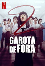 Pôster de Temporada 2 — Garota de Fora